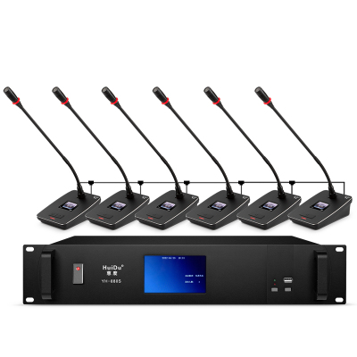 惠度(HuiDu)专业有线数字手拉手鹅颈会议麦克风 YH-880S(1+6)(销售单位:套)