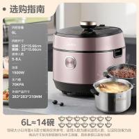 美的(Midea)0涂层电压力锅家用6L大容量全自动智能预约多功能饭煲不粘锅开盖煮双胆IH高压锅S682N政府补贴