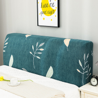 床头套罩全包北欧风格萬能通用防尘软包木床头靠背保护可拆洗 青羽() 1.2米(适合1.1-1.4米床头使用)