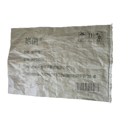 艳俏 编织袋 90*110cm 个