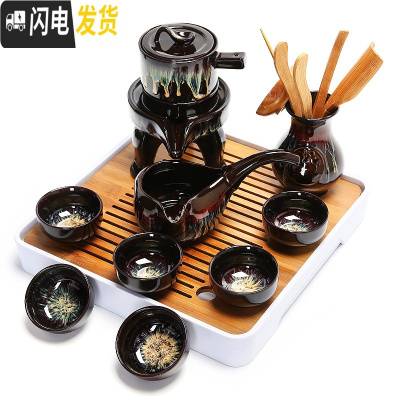 三维工匠建盏自动茶具套装家用半自动石磨陶瓷茶盘茶壶茶杯懒人防烫泡茶 2182-11头流沙石墨自动茶具(白方盘茶道)简约装