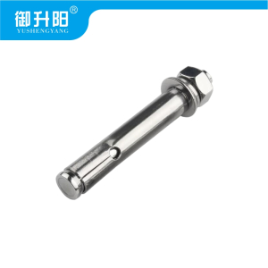 御升阳 不锈钢膨胀螺丝 M16*100 4.8级强度 /个