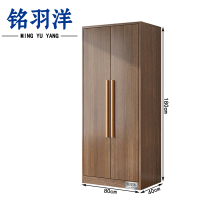 铭羽洋衣柜80*40*180cm个