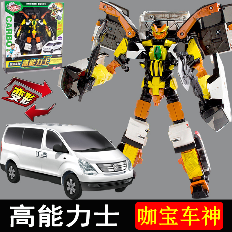 正版咖宝车神季王牌车手变形机器人玩具金刚卡咔伽阿哈男孩 高能力士