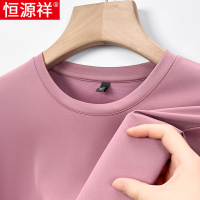 恒源祥桑蚕丝长袖t恤男宽松圆领春秋款纯色休闲中老年爸爸打底衫