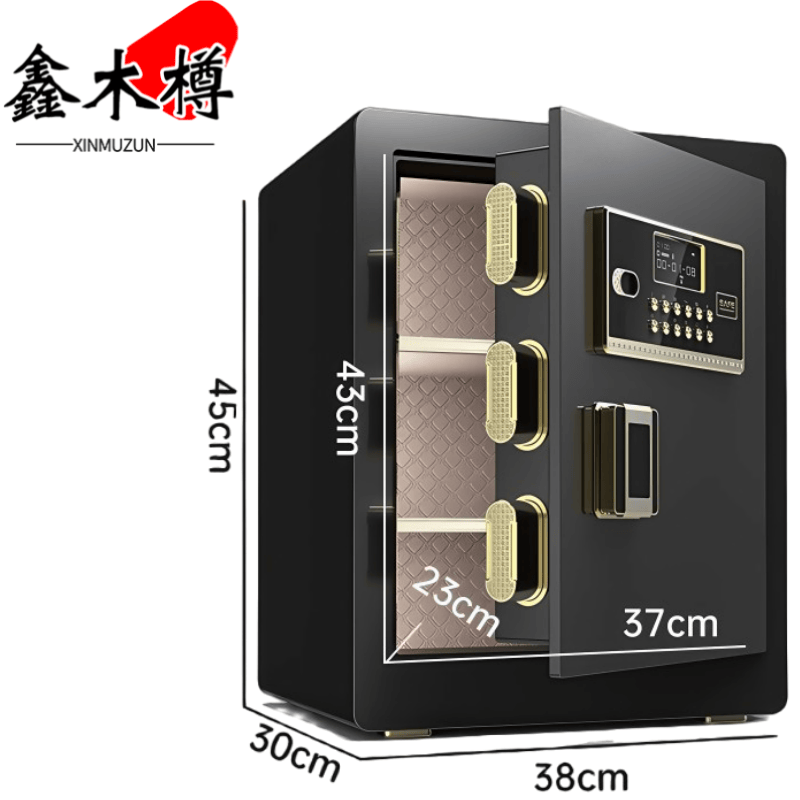 鑫木樽三层保险柜45cm台