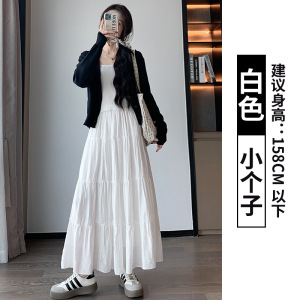 白色半身裙女2026新款春季高腰垂坠感a字半裙仙女气质蓬蓬蛋糕裙