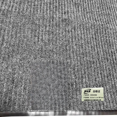 御恒泰双条纹地垫长15m*1.2m*厚7mm/平方米