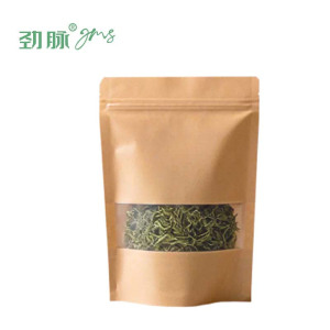 劲脉 牛皮纸防潮密封袋 32丝-30*40+5cm 个
