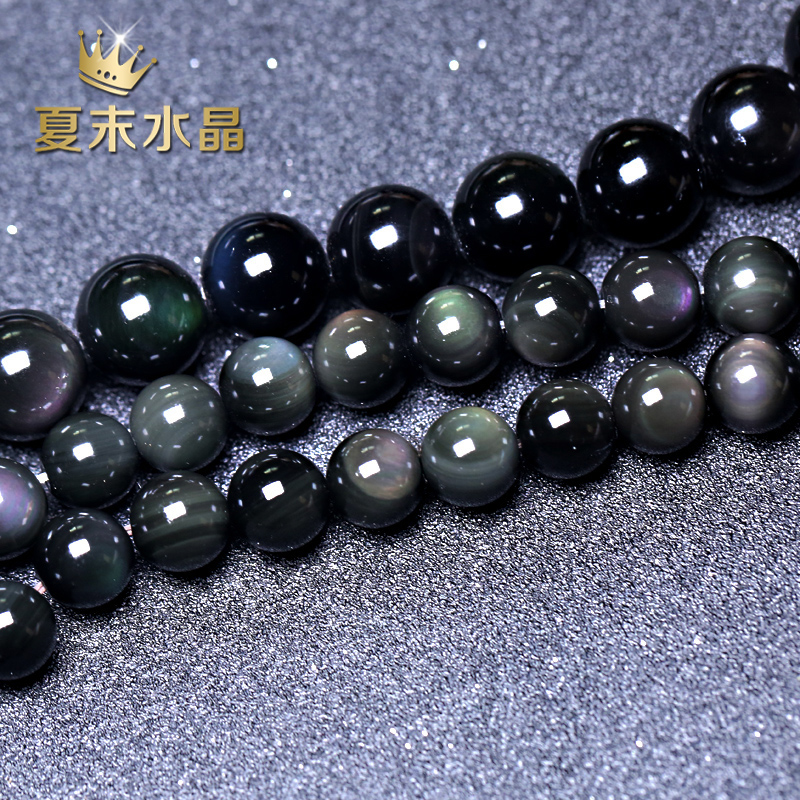 天然黑曜石散珠子diy水晶半成品规格全4--16毫米可做手链项链佛珠