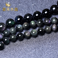 天然黑曜石散珠子diy水晶半成品规格全4--16毫米可做手链项链佛珠送女朋友老婆情人节七夕生日礼物