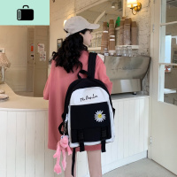小雏菊书包韩版女高中学生初中生ins风森系双肩包2020年新款背包NEW LAKE