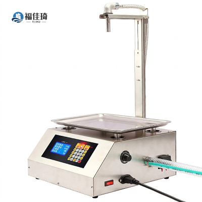 福佳琦 密封条 9*5mm 米