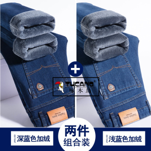 啄木鸟加绒加厚牛仔裤宽松直筒中年大码厚款棉裤子高档秋冬款男裤