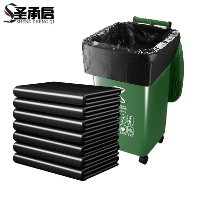 圣承启 特厚平口黑色垃圾袋 50*50cm 包