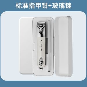 指甲刀套装美甲刀指甲钳指甲锉便携修脚斜口工具去皮专用钳子8138