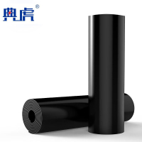 典虎 绝缘胶垫 1米*5米 5mm 块