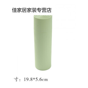家柏饰(CORATED)便携式旅行带盖牙刷盒刷牙洗漱牙具盒牙刷筒牙膏牙刷收纳盒漱口杯