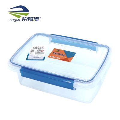 铂锜澳塑料带扣保鲜盒 /32*22.5*10cm /个