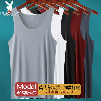 花花公子纯白色男士背心莫代尔打底内穿无痕跨栏汗衫健身冰丝吊带