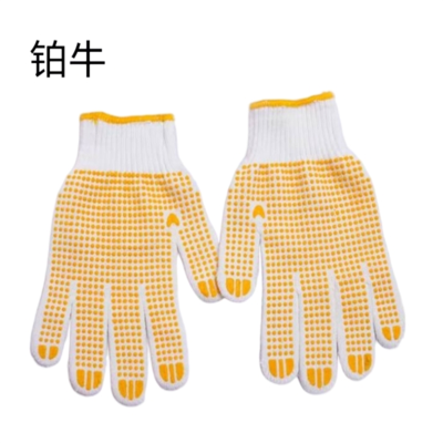 铂牛 棉线点珠手套 均码 双
