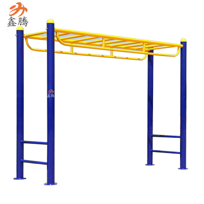 鑫腾云梯户外运动健身器材（1台装）