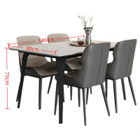 悦兴诚岩板餐桌140x80x75cm+4椅套