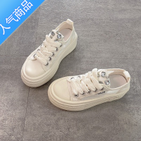 SUNTEK冰丝网布水钻小白鞋女厚底2023夏季新款休闲百搭透气板鞋运动