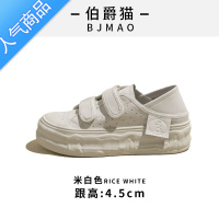 SUNTEK百搭平底饼干鞋女2023夏季新款魔术贴运动板鞋小白鞋