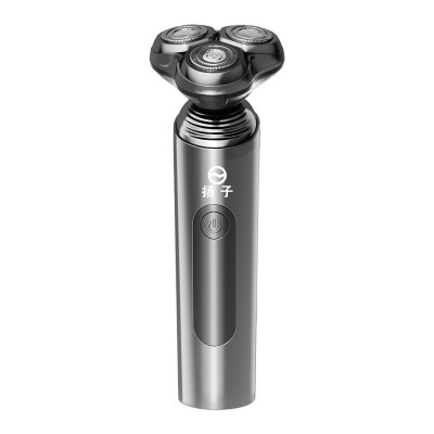 扬子X5 电动剃须刀