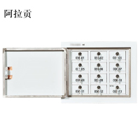 阿拉贡手机存放柜12格壁挂款400*542*240mm