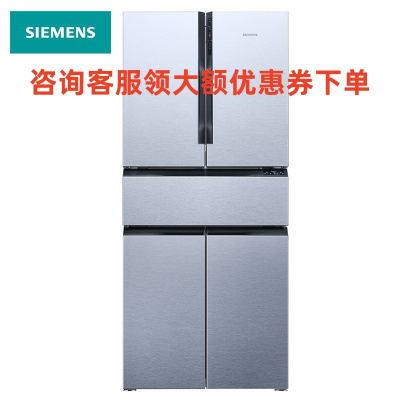 SIEMENS/西门子BCD-469W(KF86NA296C) 469升 风冷中字门智能多门冰箱 零度保鲜家居互联