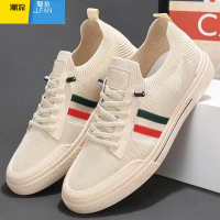 聚范一脚蹬男鞋夏季新款透气针织网布鞋男士帆布休闲板鞋防滑软底