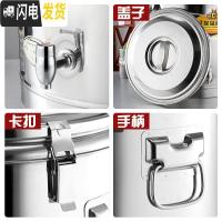 三维工匠特厚商用保温桶不锈钢大容量奶茶桶饭桶汤豆桨开水桶双层带水龙头 100江门超厚保温桶(单龙头)饭盒