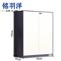 铭羽洋资料柜HB-密码锁台