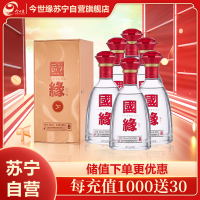 今世缘 国缘单开 幽雅醇厚型白酒 42度 500ml*6瓶 整箱装 苏宁自营