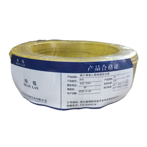 绵缆 铜芯聚氯乙烯绝缘软电缆 BVR-25黄色450/750V 米