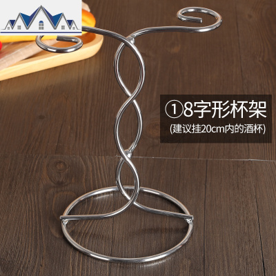2个4个6只装倒挂式红酒杯杯架 个性客厅创意摆件镀金金属木头架子 三维工匠收纳层架