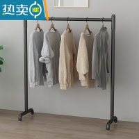 敬平简易铁艺衣帽架落地小型卧室内晾衣架单杆式家用阳台服装店挂衣架 黑色 长120高160