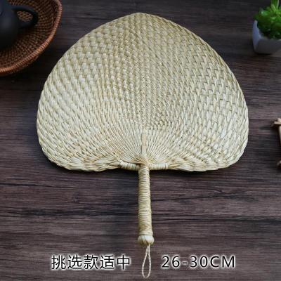 老式家用蒲扇夏季扇男手工编扇闪电客折扇手摇扇老人扇子棕叶大蒲扇挑选款适中（推荐）