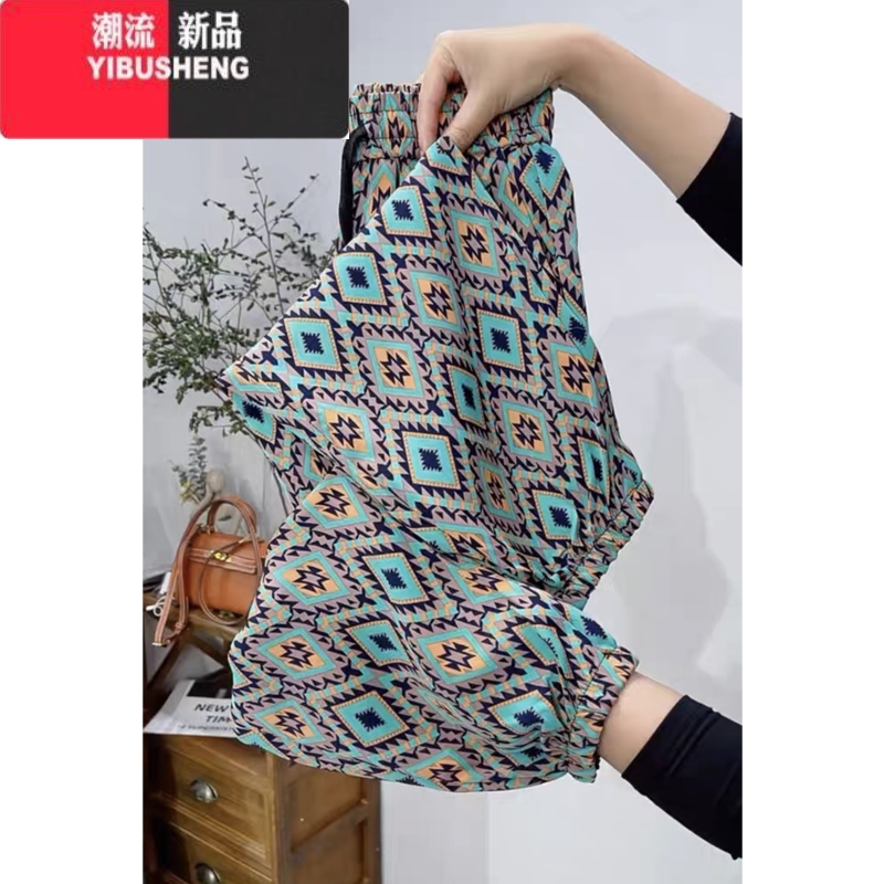 YIBUSHENG欧货2024季新款薄款冰丝抖抖裤女宽松显瘦九分休闲裤束脚运动裤