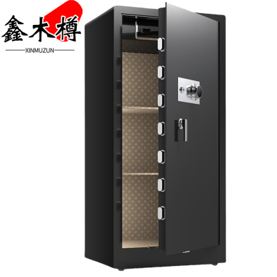 鑫木樽保险柜高150cm个