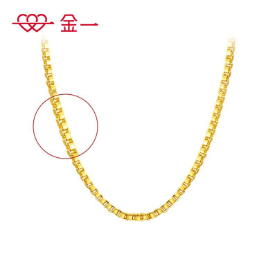 金一简约足金999盒仔链金项链女款素链计价