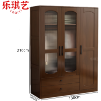 乐琪艺 衣柜 木质 个