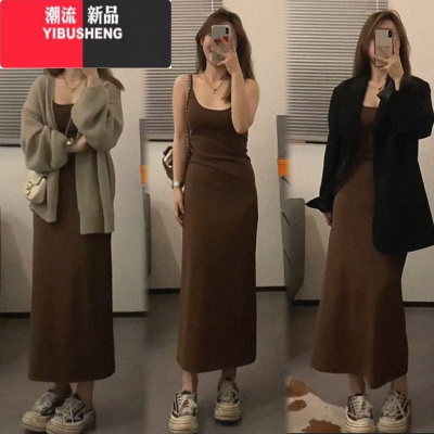 YIBUSHENG[罗纹]显瘦百搭纯欲修身棕色针织吊带裙收腰打底连衣裙