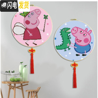 三维工匠免装裱小猪线绣十字绣2019新款客厅卧室小件卡通简约现代简单小幅 丝线[一套2个]纯竹绷2个+2个流苏