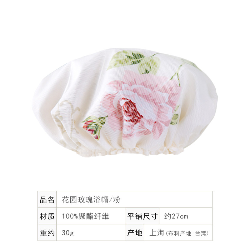 浴帽双层台湾产涤纶成人淋浴洗澡洗头防水帽子女款 三维工匠 英格兰浴帽-灰色