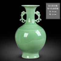 景德镇陶瓷器手工影青釉双耳花瓶插花仿古中式客厅酒柜装饰品摆件 三维工匠 仿古影青釉双耳福耳尊+旋转底座
