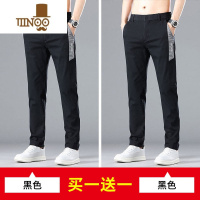 YANXU秋季男士休闲裤男款宽松直筒弹力运动裤秋天百搭潮流束腰修身长裤