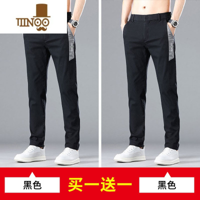 YANXU秋季男士休闲裤男款宽松直筒弹力运动裤秋天百搭潮流束腰修身长裤